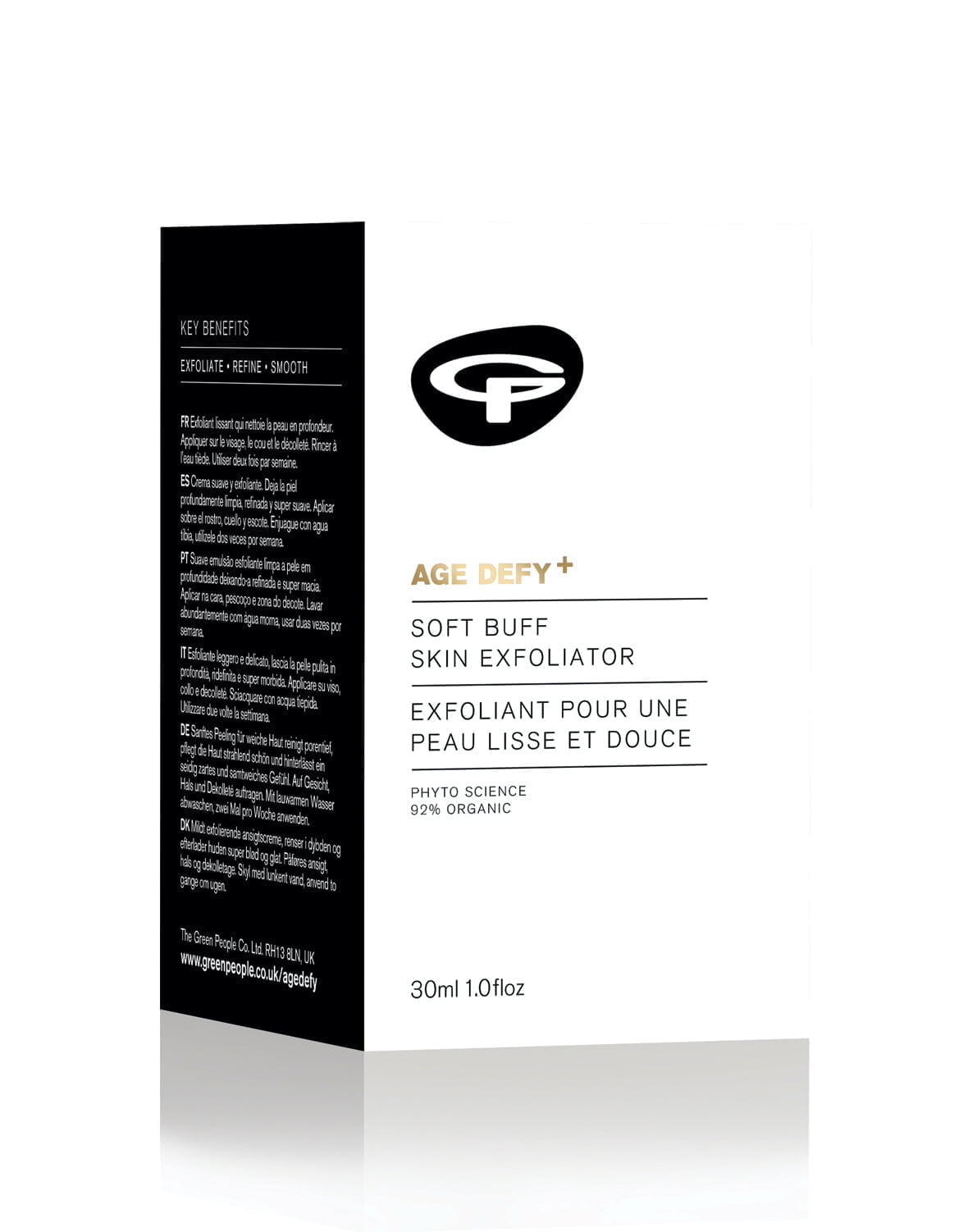 Green People Soft Buff Skin Exfoliator